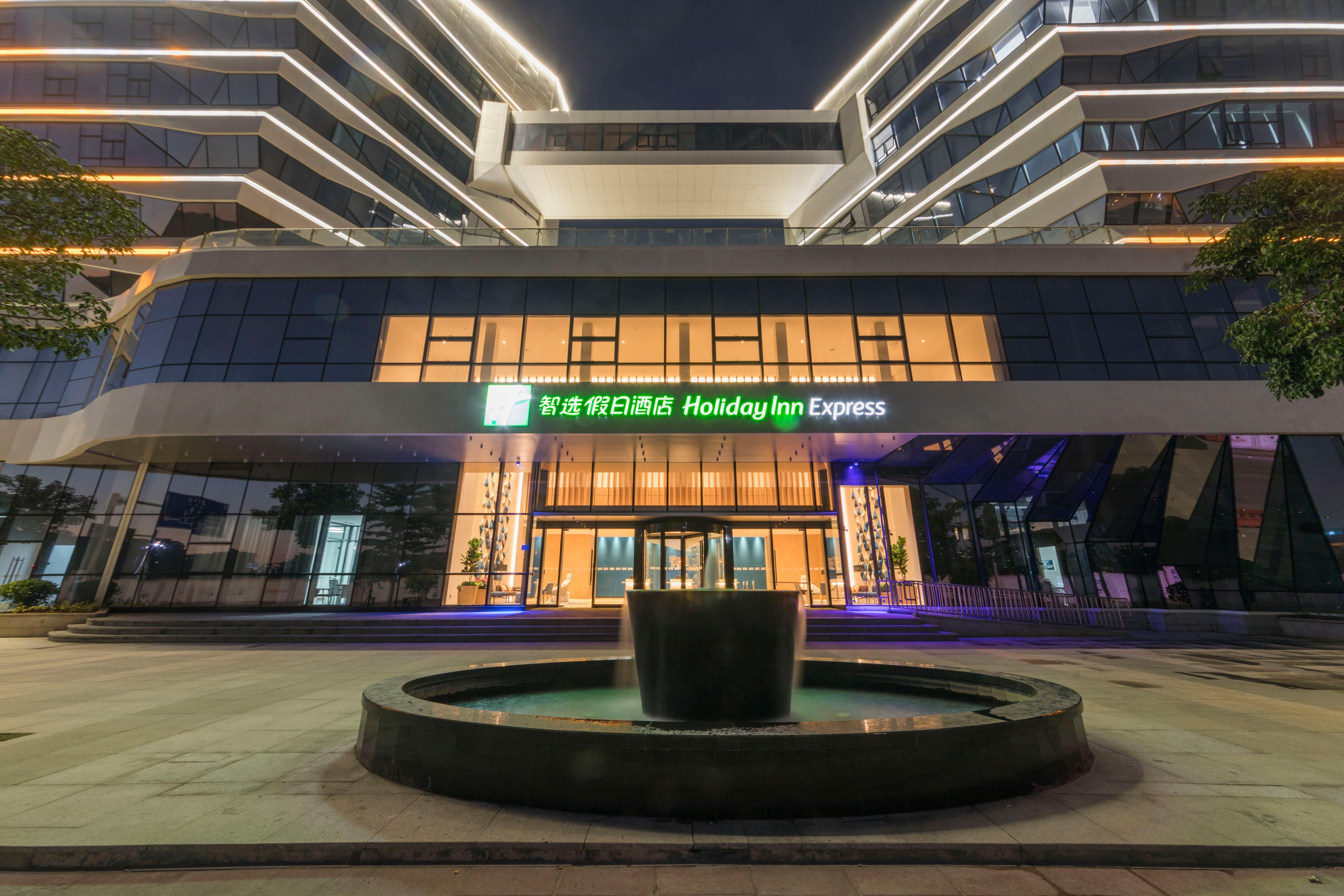 Holiday Inn Express Xiamen Airport Zone, An Ihg Hotel Exterior photo